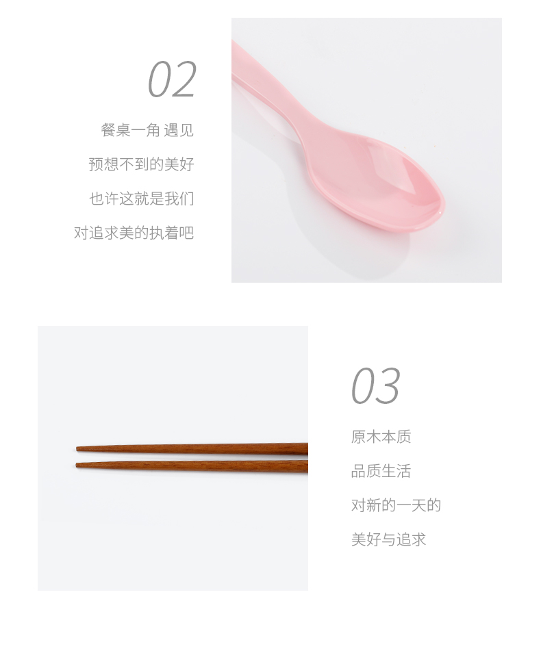 Portable Combination Tableware Chopsticks Spoon Kit Combination Portable Combination Tableware Chopsticks Spoon Kit Combination