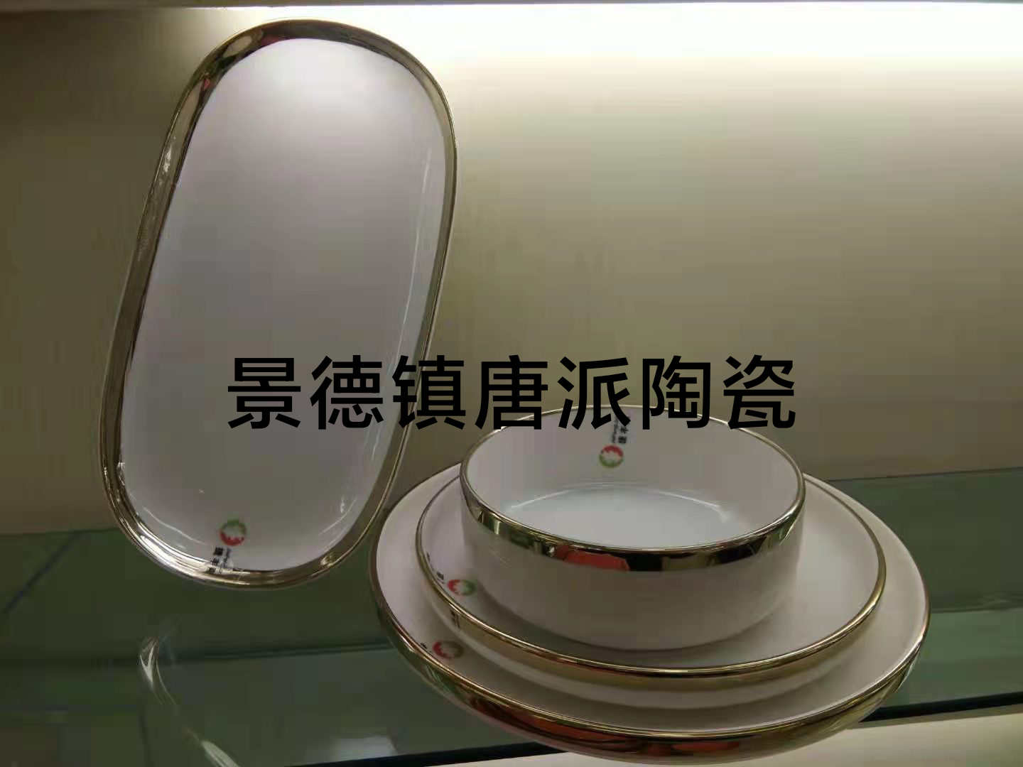 Jingdezhen Tableware Set Nordic Style Tableware Affordable 1380 Degrees High Temperature Fired Porcelain Delicate