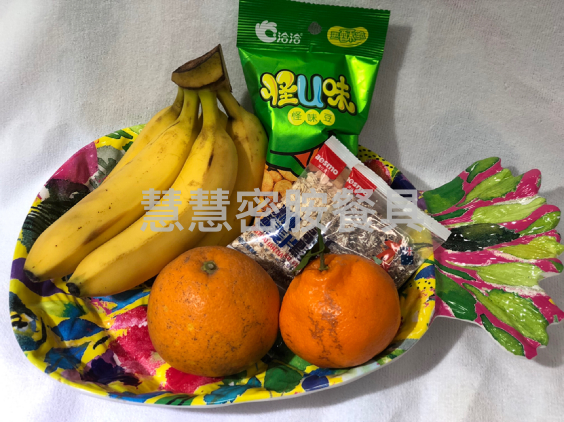 Melamine Tableware A5 Creative Graffiti Fruit Plate Pineapple Shape Fruit Melamine Dish Meinai Plate