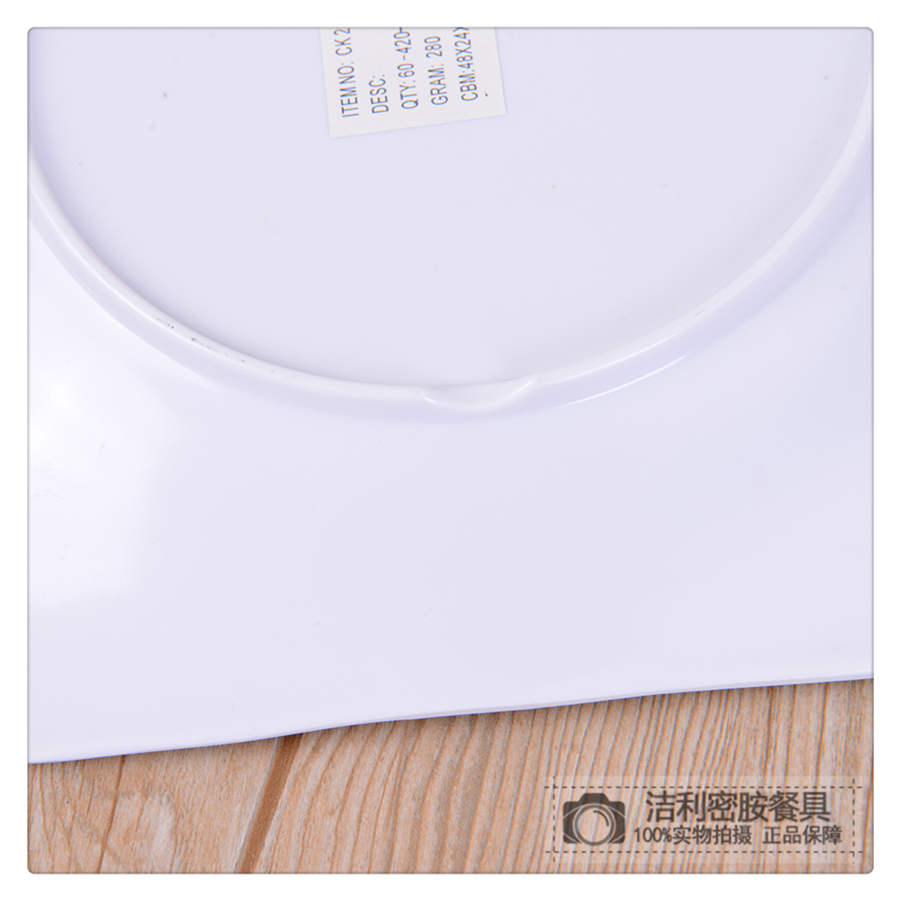 White Melamine Tableware Cut Angle Square Plate Creative Thickening Plate Dish Hotel Restaurant Western Buffet Plate White Melamine Tableware Cut Angle Square Plate Creative Thickening Plate Dish Hotel Restaurant Western Buffet Plate