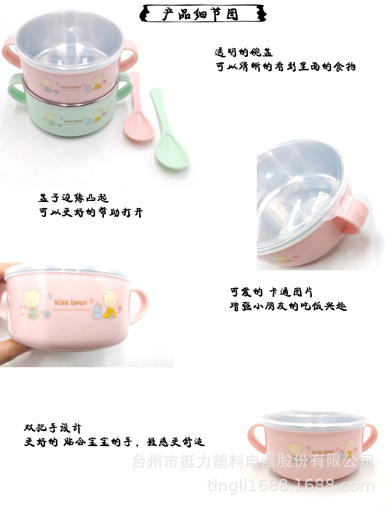 Cartoon Stainless Steel Small Bowl with Cover Spoon Anti-Scald Insulation Baby Solid Food Bowl Stainless Steel Children's Tableware Cartoon Stainless Steel Small Bowl with Cover Spoon Anti-Scald Insulation Baby Solid Food Bowl Stainless Steel Children's Tableware