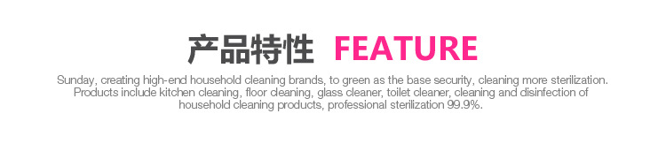 Sunday magic sponge 10*6*2 nano-magic Japanese kitchen cleaning supplies to clean Sunday magic sponge 10*6*2 nano-magic Japanese kitchen cleaning supplies to clean