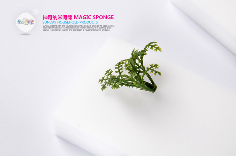Sunday magic sponge 10*6*2 nano-magic Japanese kitchen cleaning supplies to clean Sunday magic sponge 10*6*2 nano-magic Japanese kitchen cleaning supplies to clean