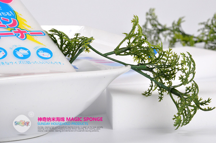 Sunday magic sponge 10*6*2 nano-magic Japanese kitchen cleaning supplies to clean Sunday magic sponge 10*6*2 nano-magic Japanese kitchen cleaning supplies to clean