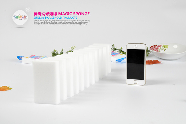 Sunday magic sponge 10*6*2 nano-magic Japanese kitchen cleaning supplies to clean Sunday magic sponge 10*6*2 nano-magic Japanese kitchen cleaning supplies to clean