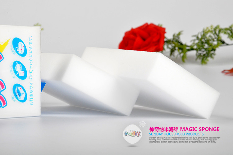 Sunday magic sponge 10*6*2 nano-magic Japanese kitchen cleaning supplies to clean Sunday magic sponge 10*6*2 nano-magic Japanese kitchen cleaning supplies to clean