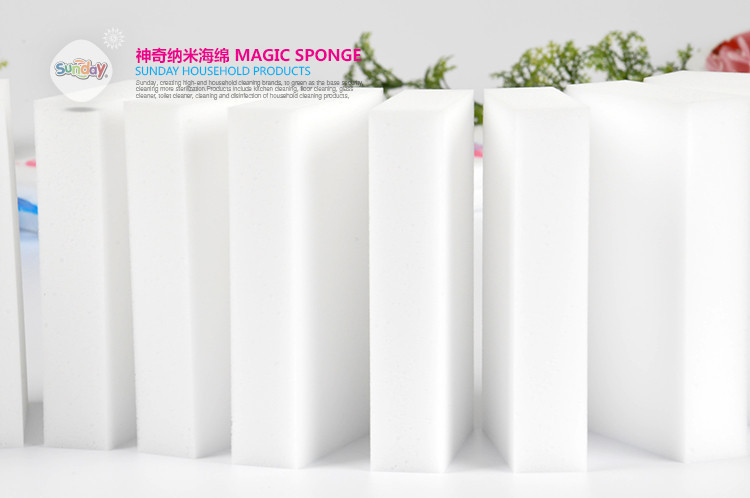 Sunday magic sponge 10*6*2 nano-magic Japanese kitchen cleaning supplies to clean Sunday magic sponge 10*6*2 nano-magic Japanese kitchen cleaning supplies to clean