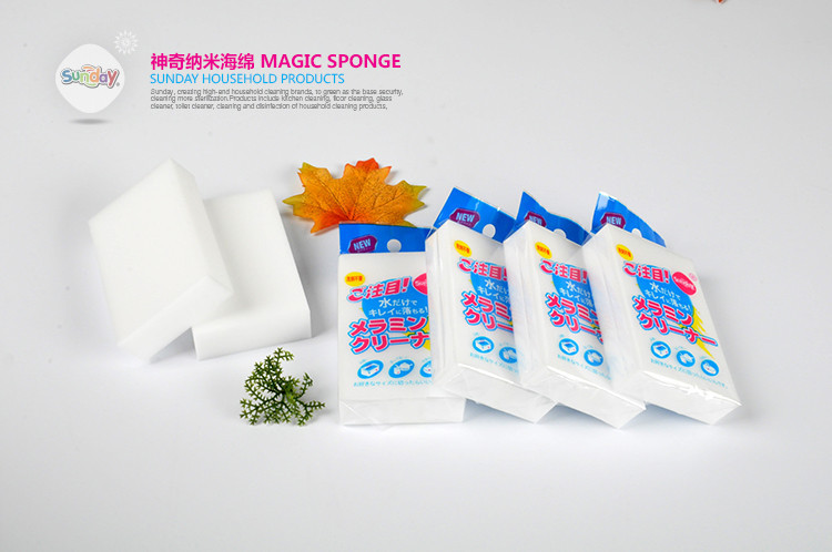 Sunday magic sponge 10*6*2 nano-magic Japanese kitchen cleaning supplies to clean Sunday magic sponge 10*6*2 nano-magic Japanese kitchen cleaning supplies to clean