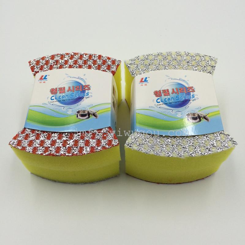 Scrubbing sponges King Jacquard onion clean cloth sponge pieces of gold and silver onions
