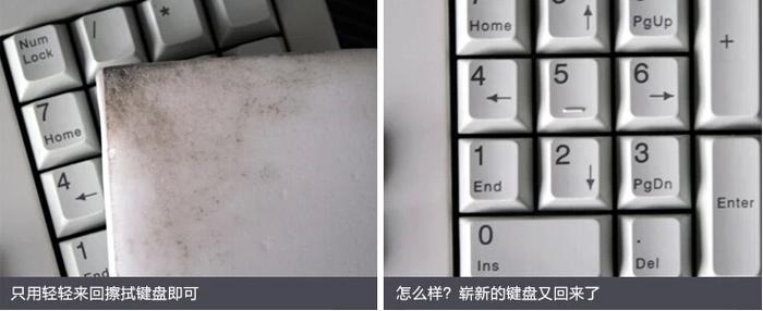 Magic sponge wipe wipe clean Nano sponge scouring Magic Magic Magic rub Taobao, distribution of a generation of 1073