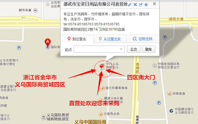 Magic sponge wipe wipe clean Nano sponge scouring Magic Magic Magic rub Taobao, distribution of a generation of 1073