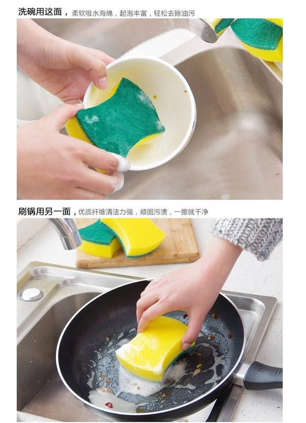 5 installs the strong decontamination clean sponge to wipe the thickening 100 clean cloth sponge magic to wipe the kitchen dishcloth to brush the pot cotton