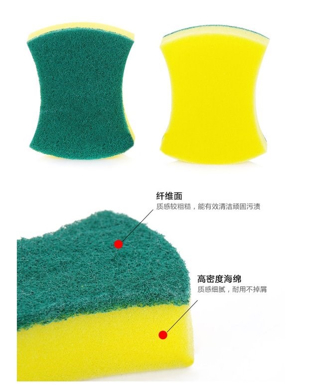5 installs the strong decontamination clean sponge to wipe the thickening 100 clean cloth sponge magic to wipe the kitchen dishcloth to brush the pot cotton