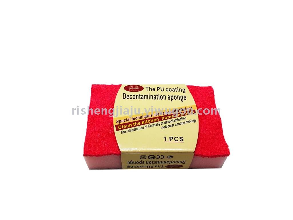 PU coating decontamination wave sponge / kitchen dishwasher clean sponge RS-3613