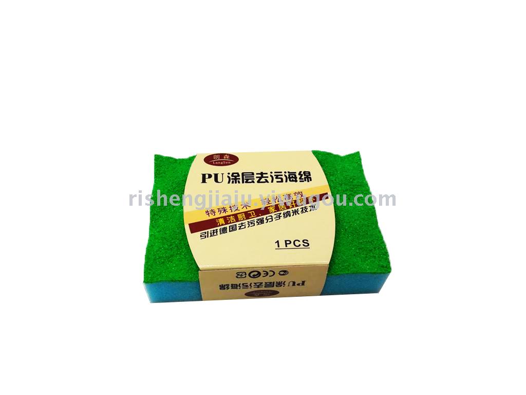 PU coating decontamination wave sponge / kitchen dishwasher clean sponge RS-3613