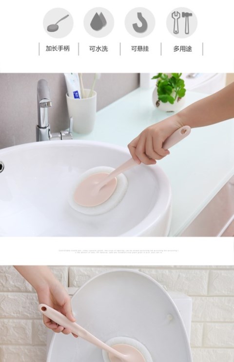 Toilet ceramic tile brush bath crock brush kitchen to go to besmirch clean things 100 clean cloth wipe a pan wash a pan sponge clean wipe