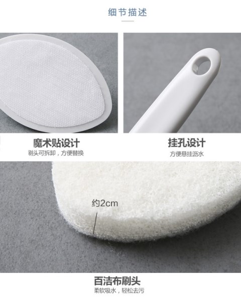 Toilet ceramic tile brush bath crock brush kitchen to go to besmirch clean things 100 clean cloth wipe a pan wash a pan sponge clean wipe