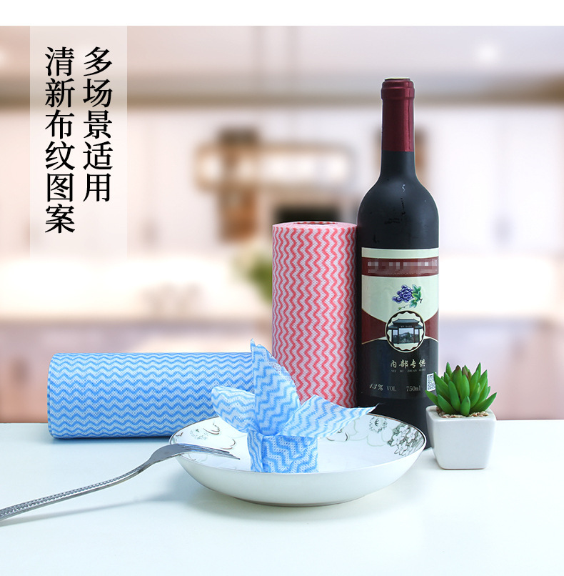 Two hundred pieces of disposable break point cloth sponge spines non-woven lazy cloth wash 100 clean cloth without oil or water Two hundred pieces of disposable break point cloth sponge spines non-woven lazy cloth wash 100 clean cloth without oil or water