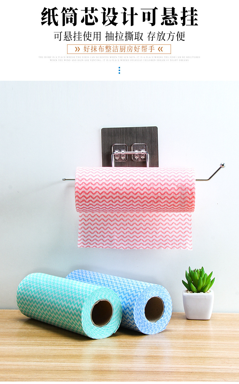 Two hundred pieces of disposable break point cloth sponge spines non-woven lazy cloth wash 100 clean cloth without oil or water Two hundred pieces of disposable break point cloth sponge spines non-woven lazy cloth wash 100 clean cloth without oil or water