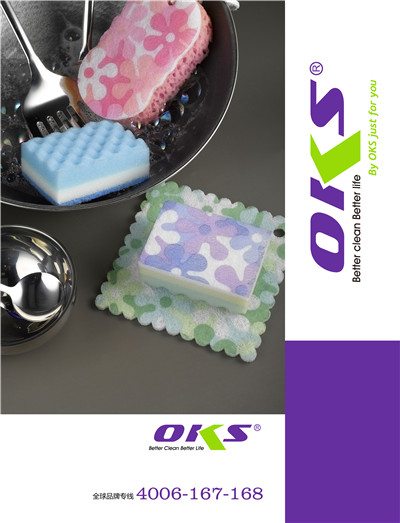 100 clean cloth, sponge cloth serving piece of scouring pads OKS