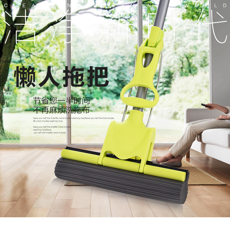 High quality rubber cotton mowing is used to squeeze the power PVA sponge to clean.