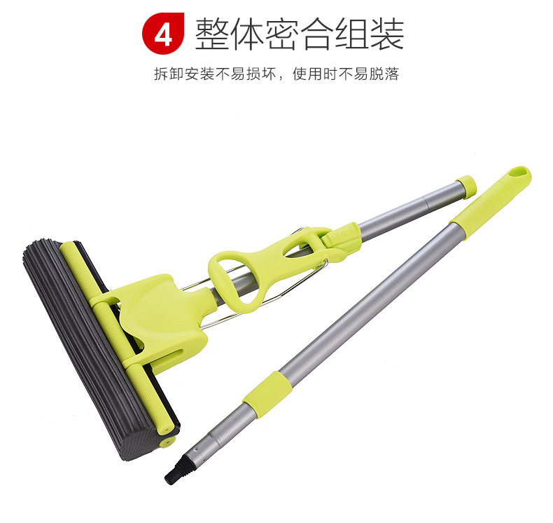 High quality rubber cotton mowing is used to squeeze the power PVA sponge to clean.