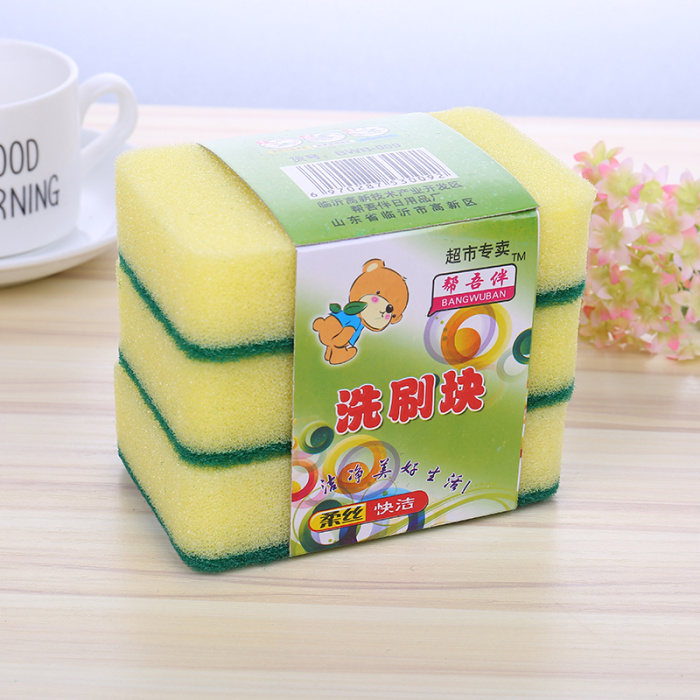 3 pieces of colorful imitation gourd wipes do not dip oil brush bowl sponge scouring cloth kitchen clean wash cloth 3 pieces of colorful imitation gourd wipes do not dip oil brush bowl sponge scouring cloth kitchen clean wash cloth