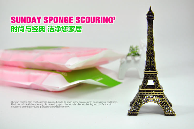 "Sunday" sponge scouring pad 3-Pack print heat resistant kitchen washing the dishes clean