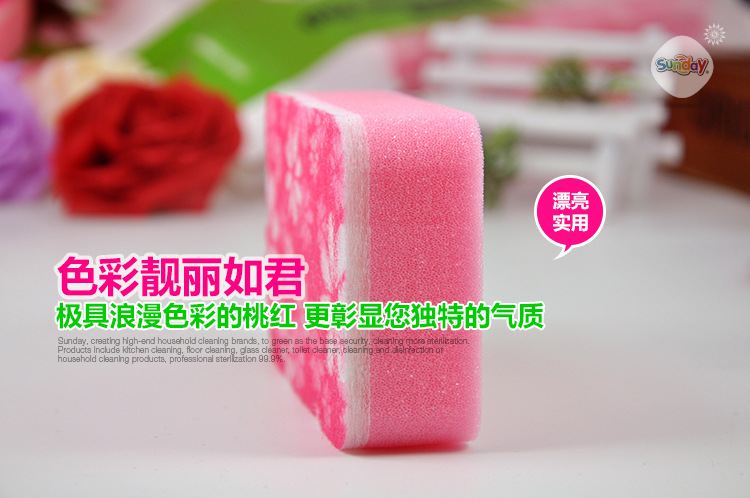 "Sunday" sponge scouring pad 3-Pack print heat resistant kitchen washing the dishes clean