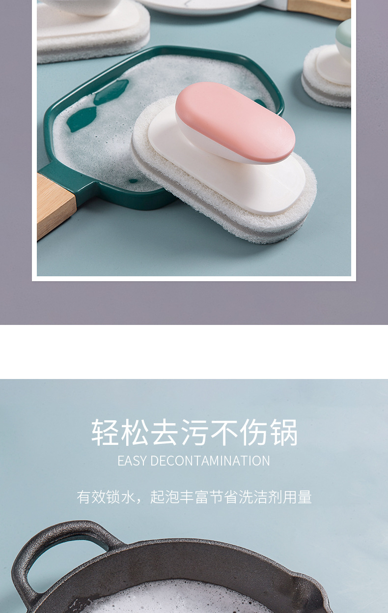 Clean Brush decontamination ceramic tile Brush kitchen counter scrub pot artifact wash dishes sink sponge wipe Clean Brush decontamination ceramic tile Brush kitchen counter scrub pot artifact wash dishes sink sponge wipe