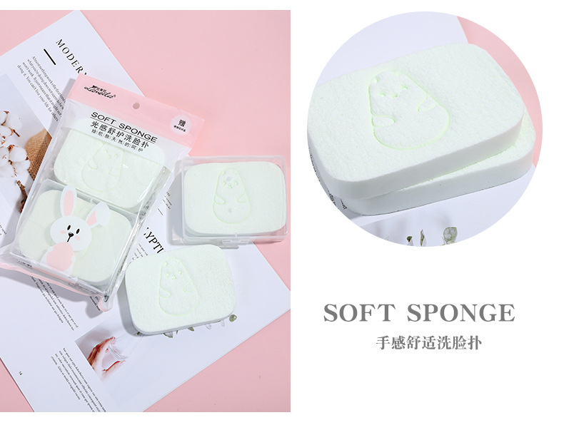 Sponge wash wash easy to clean two PVC material cleanser free storage box B2109 Sponge wash wash easy to clean two PVC material cleanser free storage box B2109
