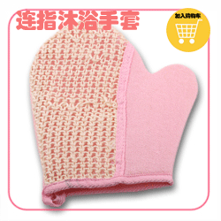 Qing Branch brand drop strap honeycomb sponge bath sponge clean sponge custom Qing Branch brand drop strap honeycomb sponge bath sponge clean sponge custom