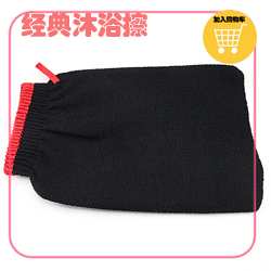 Qing Branch brand drop strap honeycomb sponge bath sponge clean sponge custom Qing Branch brand drop strap honeycomb sponge bath sponge clean sponge custom