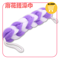 Qing Branch brand drop strap honeycomb sponge bath sponge clean sponge custom Qing Branch brand drop strap honeycomb sponge bath sponge clean sponge custom