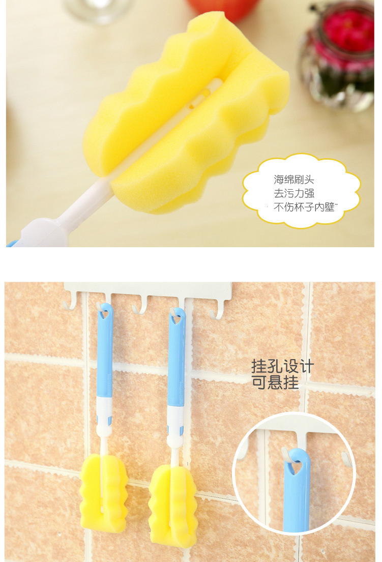Home does not hurt hand decontaminate cup brush kitchen sponge with handle clean multi-functional wash cup brush long handle brush Home does not hurt hand decontaminate cup brush kitchen sponge with handle clean multi-functional wash cup brush long handle brush