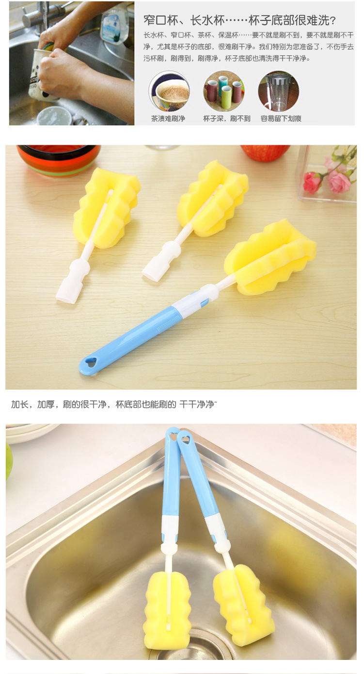 Home does not hurt hand decontaminate cup brush kitchen sponge with handle clean multi-functional wash cup brush long handle brush Home does not hurt hand decontaminate cup brush kitchen sponge with handle clean multi-functional wash cup brush long handle brush