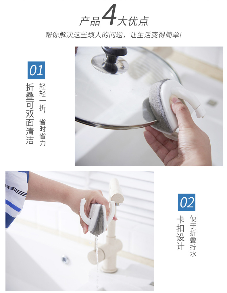Fold squeeze sponge wipe folding magic sponge wipe clean decontaminate sponge wipe sponge glass wipe Fold squeeze sponge wipe folding magic sponge wipe clean decontaminate sponge wipe sponge glass wipe
