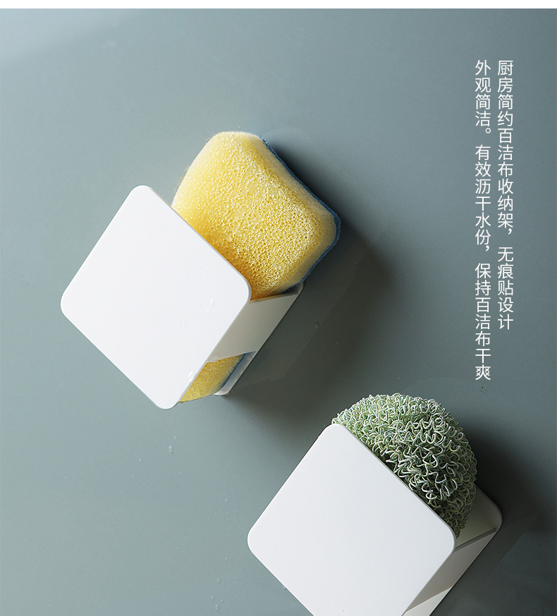 Multi-functional kitchen sponge storage rack no holes household sink space saving 100 clean cloth asphalt store Multi-functional kitchen sponge storage rack no holes household sink space saving 100 clean cloth asphalt store
