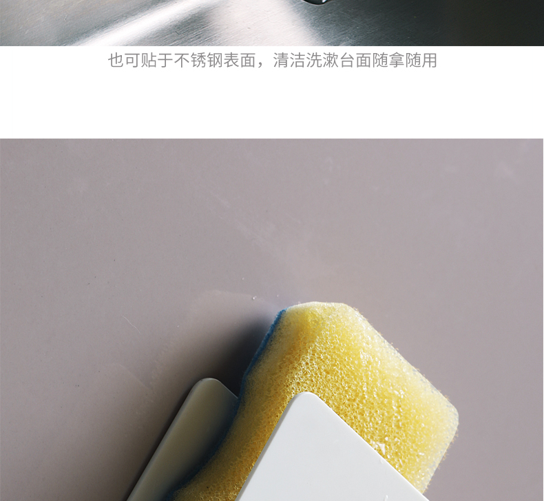 Multi-functional kitchen sponge storage rack no holes household sink space saving 100 clean cloth asphalt store Multi-functional kitchen sponge storage rack no holes household sink space saving 100 clean cloth asphalt store