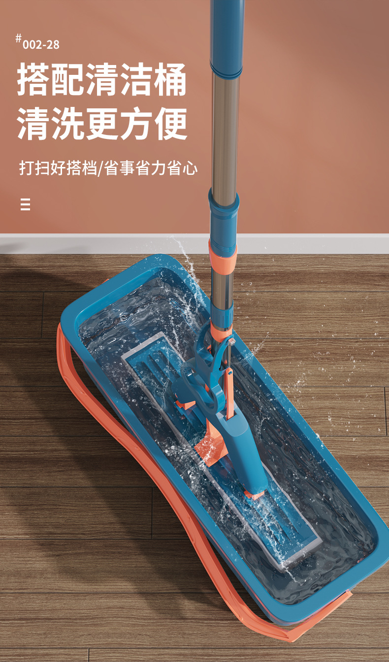 Sponge Mop Head Squeeze Water Hand-Free Mop Collodion Cotton Household Absorbent One Mop Mop Lazy Large Size Clean