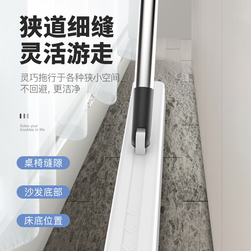 Longao Household Sponge Mop, Hand-Free, Lazy, Squeezing Water Mop, a Mop, Cotton Head, Absorbent, Gadgets Clean Large Size