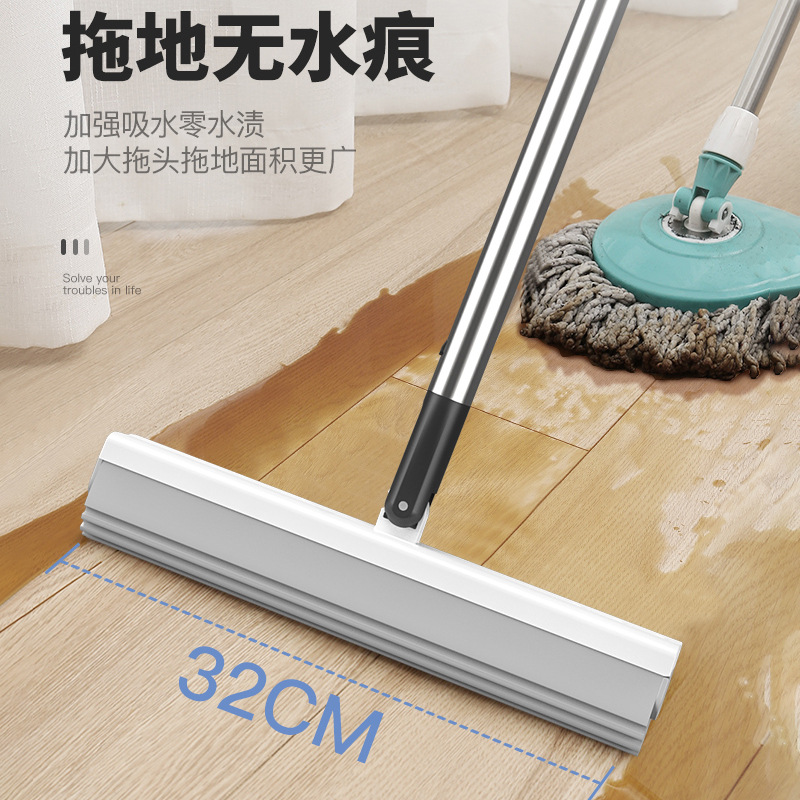 Longao Household Sponge Mop, Hand-Free, Lazy, Squeezing Water Mop, a Mop, Cotton Head, Absorbent, Gadgets Clean Large Size