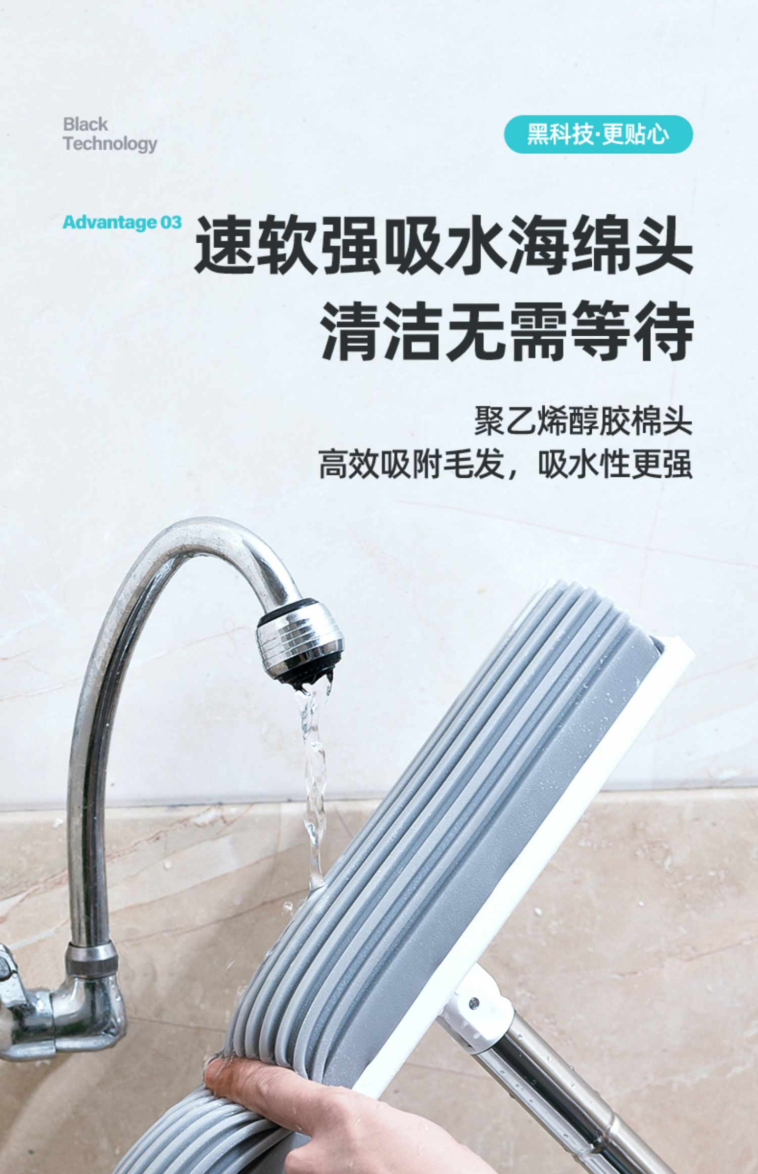 Longao Household Sponge Mop, Hand-Free, Lazy, Squeezing Water Mop, a Mop, Cotton Head, Absorbent, Gadgets Clean Large Size