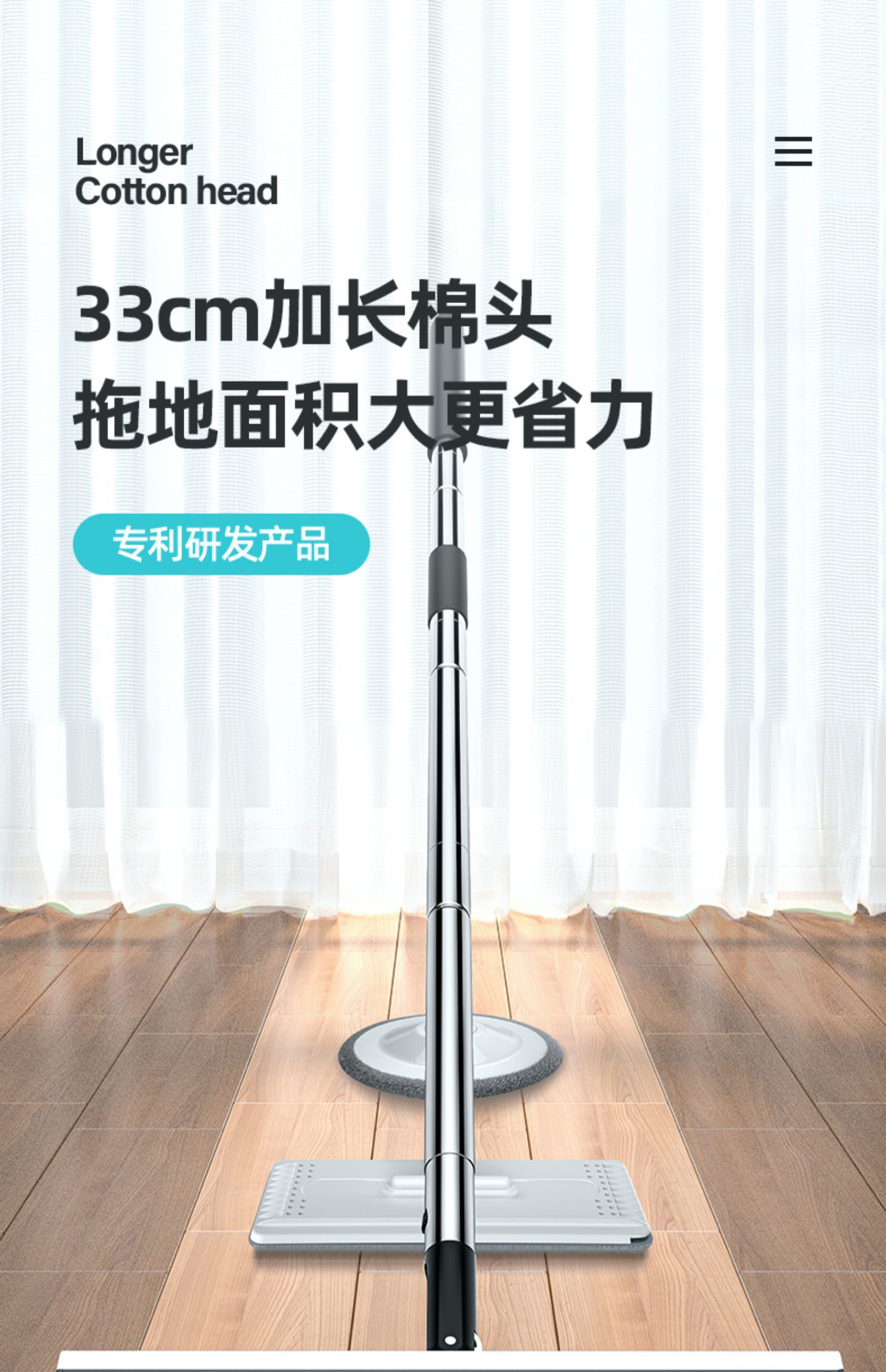 Longao Household Sponge Mop, Hand-Free, Lazy, Squeezing Water Mop, a Mop, Cotton Head, Absorbent, Gadgets Clean Large Size