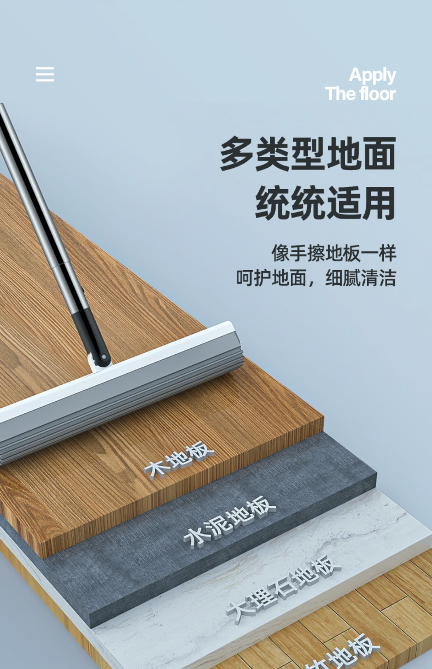 Longao Household Sponge Mop, Hand-Free, Lazy, Squeezing Water Mop, a Mop, Cotton Head, Absorbent, Gadgets Clean Large Size