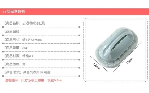 Kitchen with handle sponge cleaning pan brush kitchen counter brush ceramic tile brush bathroom sponge clean wipe bath brush floor brush Kitchen with handle sponge cleaning pan brush kitchen counter brush ceramic tile brush bathroom sponge clean wipe bath brush floor brush