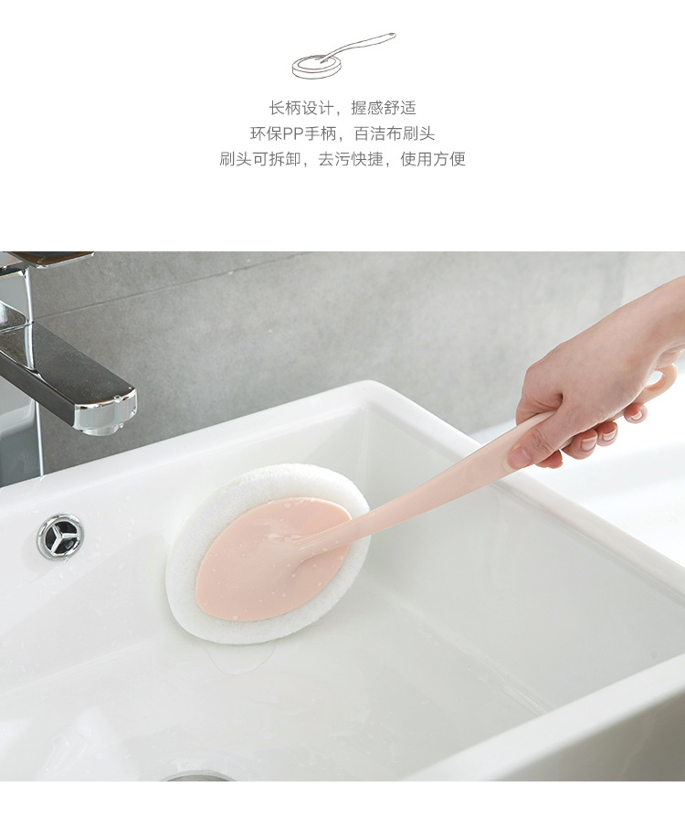 Bath sponge Scrub Brush wall Cleaning Brush Floor tile Brush hundred clean cloth Bath sponge Scrub Brush wall Cleaning Brush Floor tile Brush hundred clean cloth