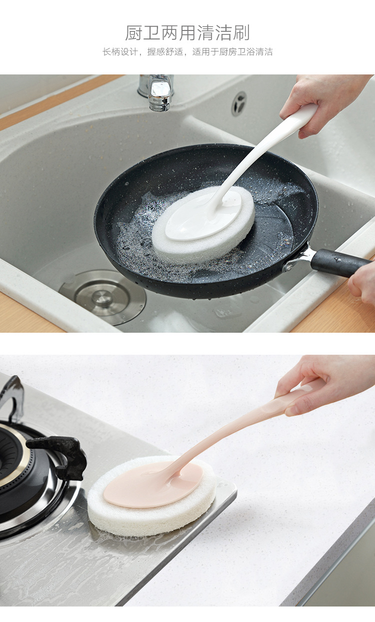 Bath sponge Scrub Brush wall Cleaning Brush Floor tile Brush hundred clean cloth Bath sponge Scrub Brush wall Cleaning Brush Floor tile Brush hundred clean cloth