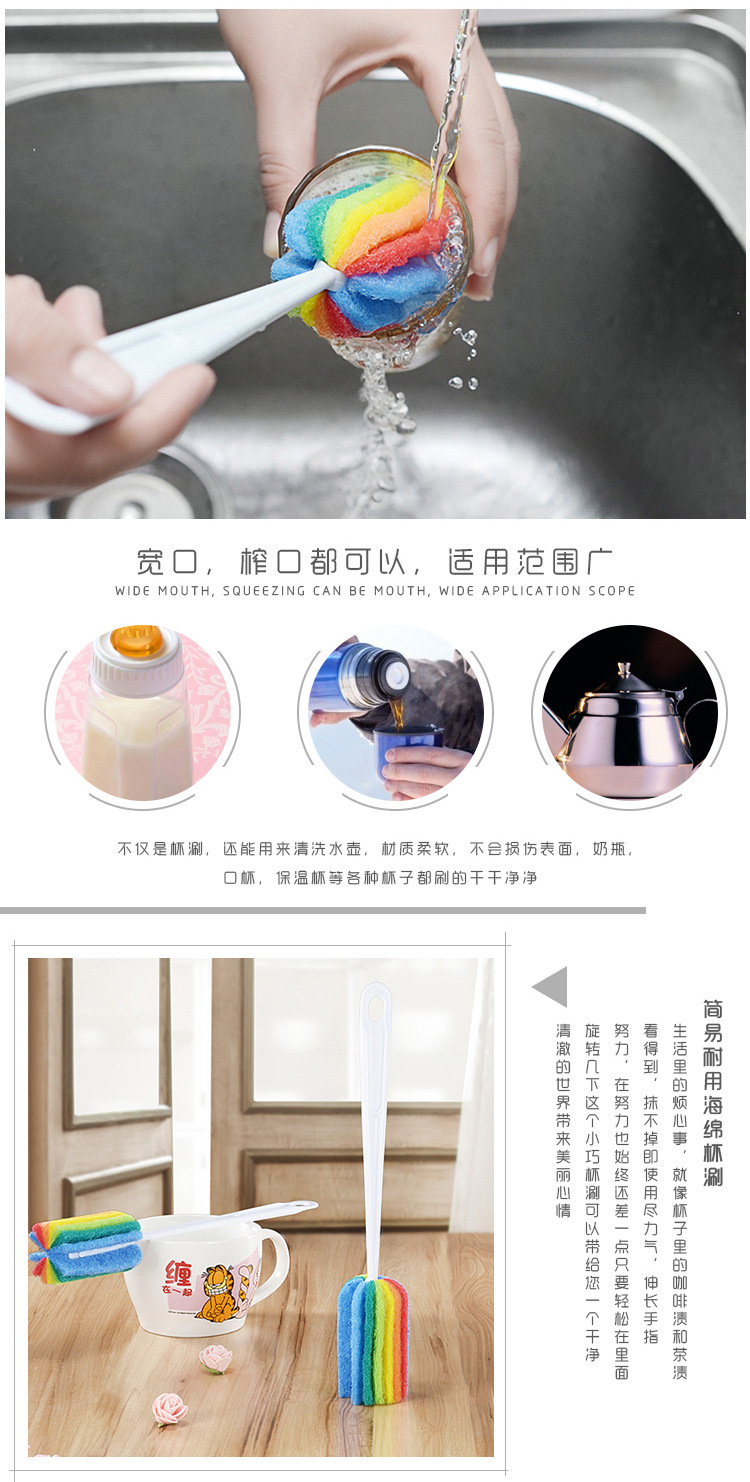 Manufacturer direct 100 clean cloth cup brush long handle sponge cleaning brush vacuum cup complimentary multifunctional bottle brush with packaging Manufacturer direct 100 clean cloth cup brush long handle sponge cleaning brush vacuum cup complimentary multifunctional bottle brush with packaging