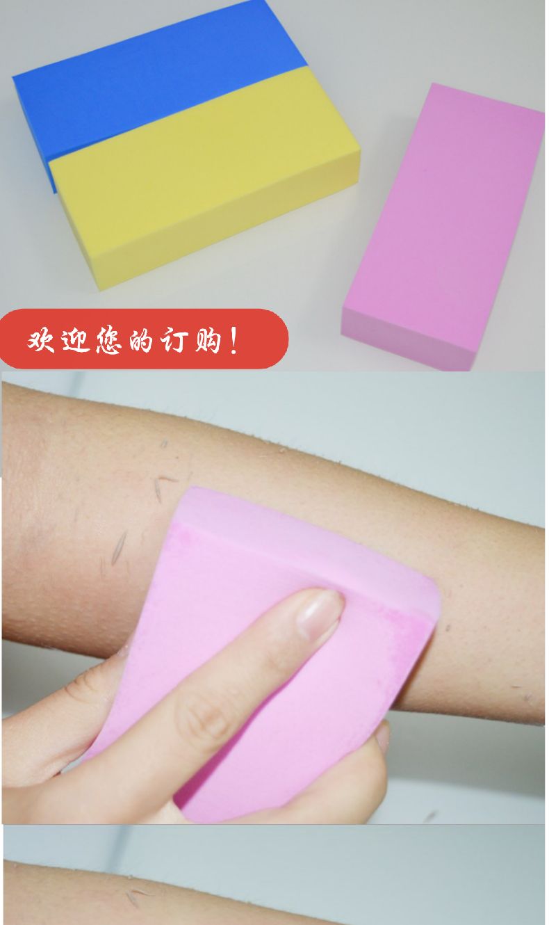 PVA clean block cotton super absorbent sponge scrub high-density baby scrub cotton rub ash rub mud